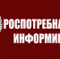 День открытых дверей для предпринимателей - Юрьянский район