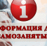 alt - Юрьянский район