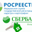 alt - Юрьянский район