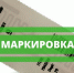 alt - Юрьянский район