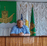 alt - Юрьянский район