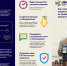alt - Юрьянский район