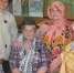 alt - Юрьянский район