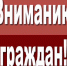 alt - Юрьянский район