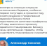 На восстановление экономики и социальной сферы направлено почти 3,2 млрд рублей - Юрьянский район