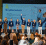 С 23 по 26 августа библиотекарь Ложкарской сельской библиотеки Юрий Вологжанин принимал участие в уникальном проекте от Росмолодëжи  Голос Поколения. Регионы . - Юрьянский район
