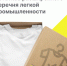 Вниманию предпринимателей. - Юрьянский район