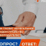 Чем грозит нелегальное трудоустройство работодателю?. - Юрьянский район