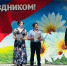 Вот и закончилось празднование Дня России в Юрьянском районе. - Юрьянский район