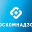 РОСКОМНАДЗОР НАПОМИНАЕТ О НЕОБХОДИМОСТИ ПОДАЧИ УВЕДОМЛЕНИЙ ОБ ОБРАБОТКЕ ПЕРСОНАЛЬНЫХ ДАННЫХ. - Юрьянский район