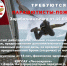 КОГСАУ «Кировская база авиационной и наземной охраны лесов» приглашает на работу. - Юрьянский район
