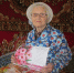 95 лет – это не просто цифра, это целая эпоха!. - Юрьянский район