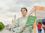 Росмолодежь представляет авторские экскурсионные маршруты.